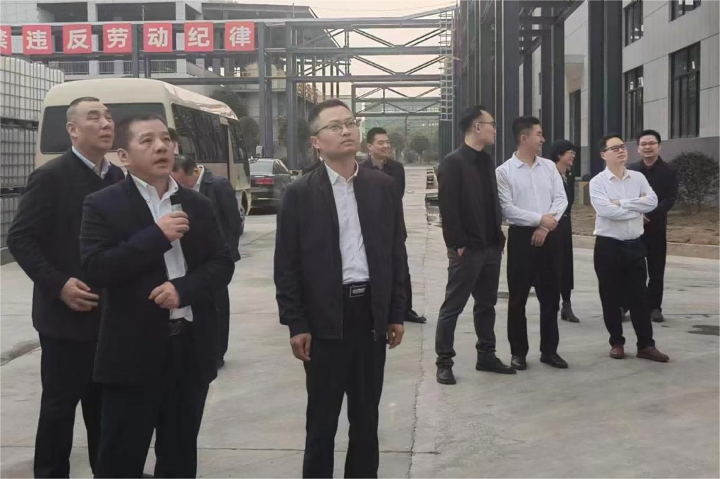 歡迎湖南省政研辦公室領(lǐng)導(dǎo)來(lái)福爾程環(huán)保調(diào)研工作